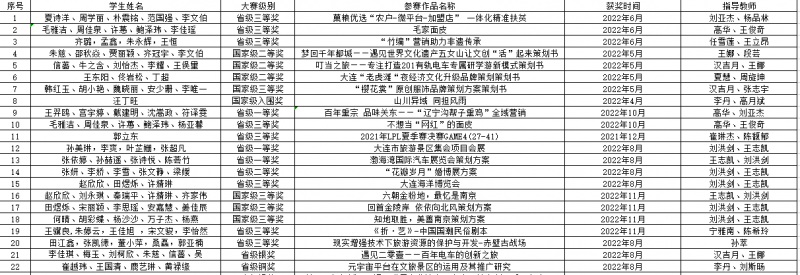 14.png
