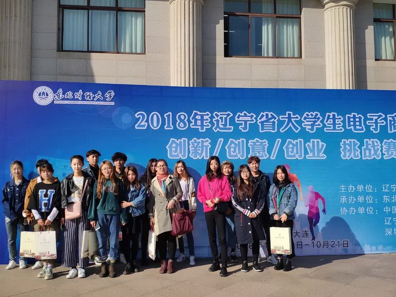 微信图片_20181130183318.jpg