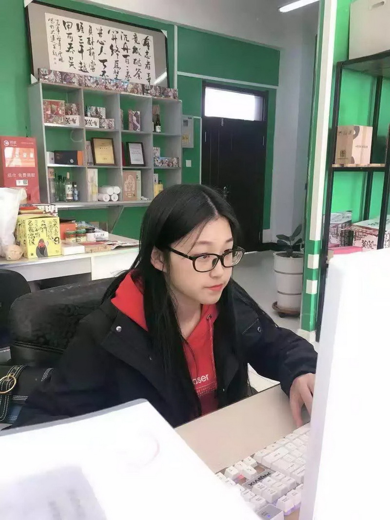 微信图片_20181130185012.jpg